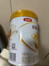 伊利金领冠育护【5倍DHA好脑力】较大婴儿奶粉2段(6-12月)900g*1罐 实拍图