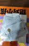 独特艾琳（Dear lrean）【中秋节礼物】香氛凝润护手霜礼盒保湿留香柔润手膜手霜生日礼物 我的少年+布列塔尼+艾克斯假期 实拍图