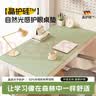 梓晨2026新款3MM加厚学生护眼书桌垫学习桌布写字台电脑桌面保护桌垫 实拍图