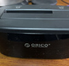 奥睿科（ORICO）硬盘盒底座3.5/2.5英寸SATA机械固态USB3.0硬盘座台式笔记本外置外接移动硬盘盒子6218US3 实拍图