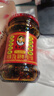 陶华碧老干妈  辣椒酱  精制牛肉末豆豉油辣椒210g 贵州特产 实拍图