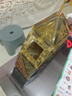 布鲁奇钻面彩窗磁力片儿童玩具男孩3-6岁磁力积木新年玩具1-3岁生日礼物 实拍图