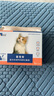 海乐妙 喜倍安 猫咪体内外驱虫 月度套装 （2-8kg） 实拍图
