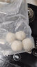 潮兴记潮汕墨鱼丸250g*4袋共2斤烧烤火锅食材丸子关东煮空气炸锅麻辣烫 实拍图