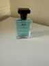 IDX蔚蓝古龙男士香水持久留香72小时木质淡香生日礼物送男友 实拍图