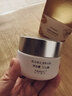 法兰琳卡焕颜美白淡斑精华面霜50g补水保湿提亮肤色护肤品生日礼物送女友 实拍图