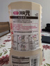 小林制药（KOBAYASHI）眼镜清洁纸防雾型20片速干眼镜布清洁湿巾镜头指纹眼镜清洁纸 实拍图