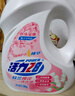 活力28铃兰樱花洗衣液7.2斤大瓶装 3.6kg酵素去污香氛持久留香 新品上市 实拍图
