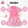 匹克儿童泳衣女小中童泳衣连体小公主裙子婴幼儿宝宝泡温泉泳衣170 实拍图