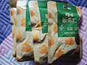 百草味熟制板栗仁50gx4包 坚果炒货板栗子仁即食甘栗仁休闲零食 实拍图