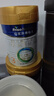 美素佳儿（Friso）皇家幼儿配方奶粉 3段（1-3岁幼儿适用）400g 乳铁蛋白（新国标） 实拍图