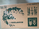 伊利【新鲜日期】金典纯牛奶早餐奶整箱250ml*16盒 3.6g乳蛋白 礼盒装 实拍图