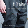 熊火成人下水裤85丝加厚涉水裤防水连体雨裤43码赶海服涉水服皮叉裤 实拍图
