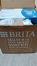 碧然德（BRITA）过滤净水器 滤水壶 海洋系列 3.5L(蓝色）+去水垢专家版滤芯11枚 环保加固包装 实拍图