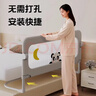 ZBENSER床围栏免打孔婴儿床上床围挡安全护栏床边一面挡板宝宝防摔床护栏 新款拼色岩石灰-免打孔U型底座 1.5米【按键180°折叠上下床】 实拍图