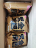 盼盼 黑金锅巴肉松蟹黄味 休闲零食办公室下午茶膨化点心 240g/盒 实拍图