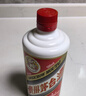 【礼承时光】 2019年 飞天 酱香型白酒 53度 500ml*2瓶 陈年老酒  实拍图