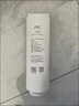 米家小米 净水器N1 800G滤芯13号滤芯（PPC） V2-FX4/J21-PPC 实拍图