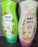 ABC私处清洁洗液私密护理卫生抑菌洗液组合装200ml*3瓶(KMS健康配方) 实拍图