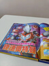 奥特曼对决原声原画发声书 正版精装珍藏版英雄纪念图册高清写真海报奥特英雄大怪兽百科迪迦赛罗欧布捷德泽塔罗布艾克斯特利迦奥特曼日本圆谷制作株式会社官方正版授权省钱卡 点读书 发声书 有声书 早教发声书 实拍图