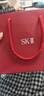 SK-II神仙水精华液75ml礼盒水乳化妆品全套护肤品套装sk2生日礼物女 实拍图