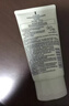 泊美净颜淸透舒缓控油洁面乳100g 清爽去油洗面奶深层吸附毛孔污垢 实拍图
