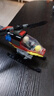 乐高（LEGO）积木城市系列60411 消防直升机男孩儿童玩具生日礼物摆件 实拍图
