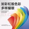 绘威A4复印纸500张/70g加厚双面打印纸草稿纸顺滑不卡纸 办公家用必备办公神器 1包装 实拍图
