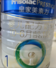 美素佳儿（Friso）皇家婴儿配方奶粉1段（0-6个月婴儿适用）400克 乳铁蛋白 新国标 实拍图