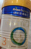 美素佳儿（Friso）皇家幼儿配方奶粉 3段（1-3岁幼儿适用）400g 乳铁蛋白（新国标） 实拍图