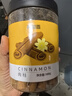 杞里香 去皮肉桂200g（2罐装） 肉桂片调味泡水煲汤料肉桂粉肉桂苹果茶 实拍图