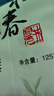 御恒春日照绿茶2025新茶春茶散装袋装茶叶特级浓香型板栗香特产绿茶 500g送赠品6选一 实拍图