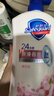 舒肤佳健康净护沐浴露 650g*3(纯白清香+柠檬香+樱花香) 新旧包装随机 实拍图