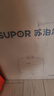 苏泊尔（SUPOR）0涂层球釜电压力锅5L双胆全自动智能预约 触控SY-50YC5011Q电饭煲高压锅4-6人上盖批次随机发货 实拍图