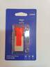 爱国者（aigo）128GB USB3.2 U盘 U332 背夹式 伸缩优盘 年轻双色好搭配 活力橙 实拍图