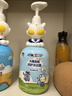 青蛙王子儿童沐浴露 宝宝沐浴乳 奥特曼萌趣-赛罗 500ml 新年送礼 实拍图
