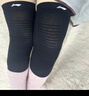 李宁护膝夏季薄款男女士专用蚕丝空调房半月板关节炎保暖中老年寒腿盖 实拍图