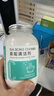 ZYVI【日本】除茶垢清洁剂茶杯茶具残留水垢清除剂食品级家用去茶渍 【家庭囤货装】 500g 5瓶 【活氧配方】强效除水垢无需擦拭 实拍图