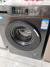 海尔（Haier）滚筒洗衣机全自动单洗家用 10公斤大容量超薄 家电国家补贴 京东自营mate29S 一级能效以旧换新 实拍图