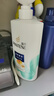 潘婷去屑氨基酸洗发水750G丝质顺滑洗发水洗头膏京东自营柔顺滋养留香 实拍图