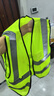 泊友 反光背心马甲高亮多袋反光衣环卫安全交通工地施工建筑免费印字 【隔/次日达5件起拍】不支持定制 实拍图