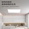 雷士照明（NVC）led集成吊顶嵌入厨卫平板灯厨房卫生间焕新补贴300*600珍珠白32W 实拍图
