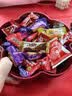 光多拉结婚喜字糖果盘婚庆订婚红色水果盘装饰婚房客厅红盘子摆盘4个装 实拍图