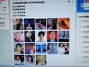 北蔬 细叶韭菜种子苗老品种小叶家庭阳台四季菜种籽 细叶雪韭种子40g 实拍图