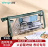文谷（Wengu）【全网低价】透明笔袋ins开学必备学生大容量男女笔盒铅收纳盒考试专用文具袋 WGBD001军绿 实拍图