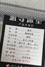 惠寻 京东自有品牌椰棕床垫硬床垫薄棕垫榻榻米棕榈床垫1.5米x床垫子 【180*200cm】总厚度5厘米 实拍图