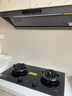 方太【推荐选购TF27新品灶】03-TEK20 燃气灶天然气 5.2kW 70%热效率猛火灶 烟灶联动 实拍图