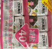 ZEK韩国进口 经典原味海苔紫菜包饭寿司即食烤海苔 儿童零食5g*3包 实拍图