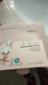 全棉时代化妆棉湿敷卸妆棉纯棉巾全棉平纹360片/盒 实拍图