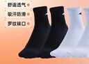 安踏袜子【4双装】运动袜长袜舒适抗菌吸汗透气跑步篮球袜男女 实拍图